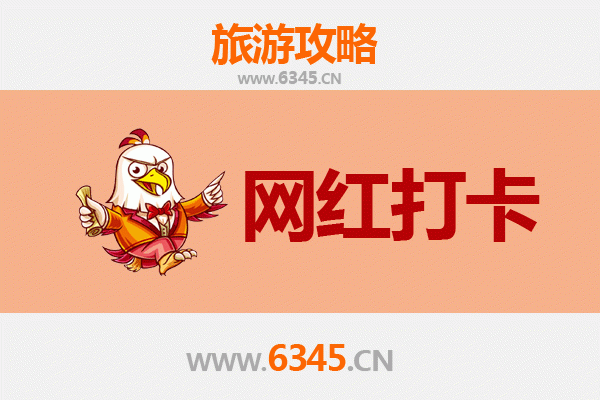 三明明溪网红打卡地全攻略：探秘绿意仙境与古韵风情