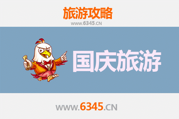 十一假期探秘三明明溪：人少冷门的隐世桃源